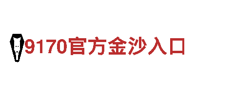 探索创意无限可能 | 656软件app下载旧版创意行销公司